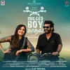 About Rugged Boy Kadhal Song